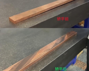 精密矯平校平機(jī)怎么安裝？</a>