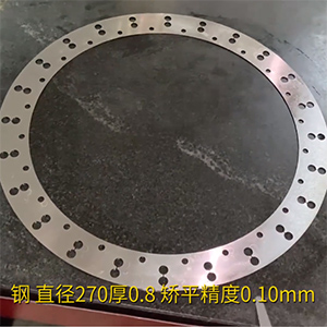 高精密圓盤矯平機-直徑270厚0.8-鋼板校型機，整平機廠家-矯平精度0.10mm