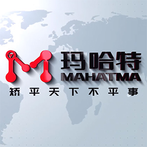 瑪哈特矯平機集團公司介紹視頻-消除內(nèi)應力，降本增效