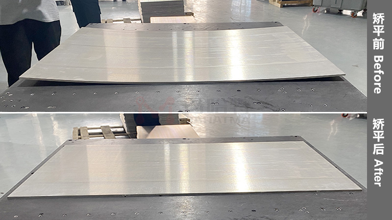 鋁板變形了怎么整平？用精密矯平機行嗎？</a>