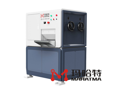 彎曲的鋁板如何快速調(diào)平呢？用什么機(jī)器呢？</a>